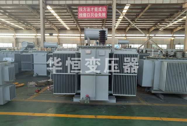 SZ11-6300/35华亭华亭华亭油浸式变压器价格